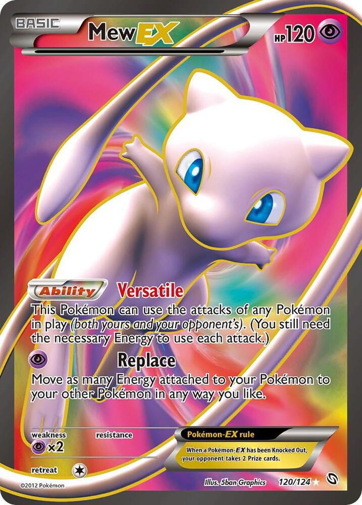 Mew EX 120