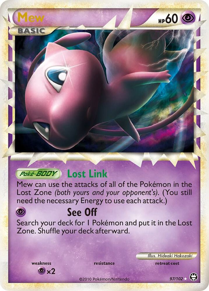 Mew (Prime) 97 Triumphant