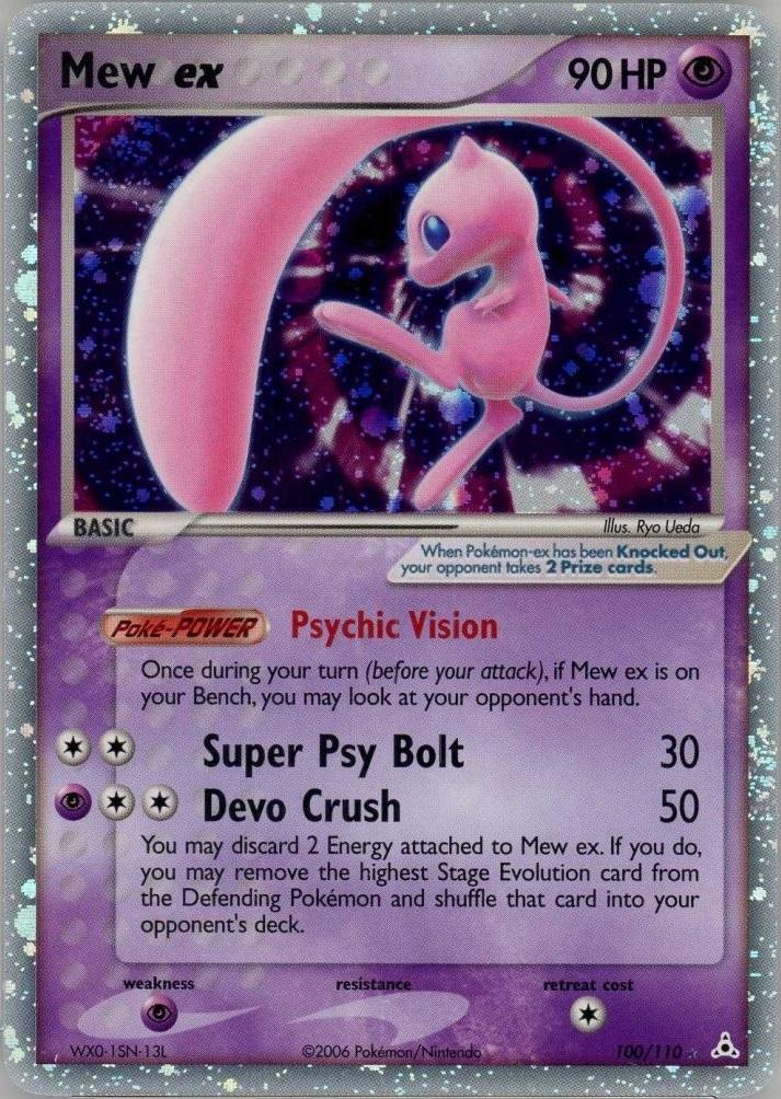 Mew ex 100 Holon Phantoms