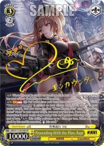 Nikke Cards Rapi 20 Hottest Weiss Schwarz NIKKE Cards - Collector Station