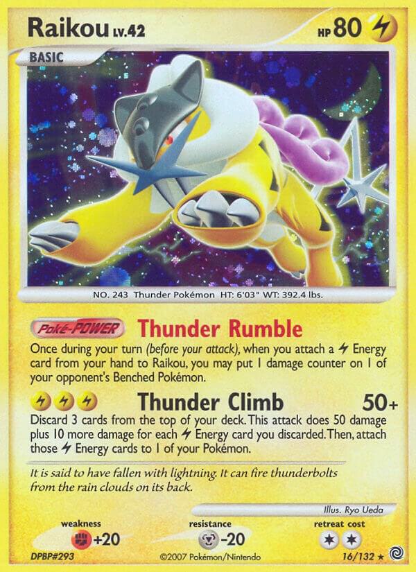 Raikou (16) Secret Wonders