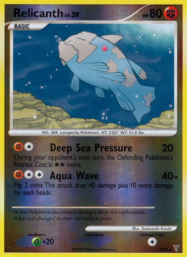 Relicanth (Shiny) SH8 Supreme Victors