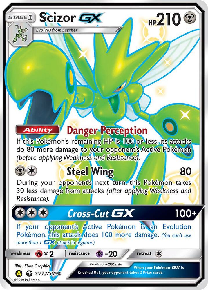 Scizor GX #SV72