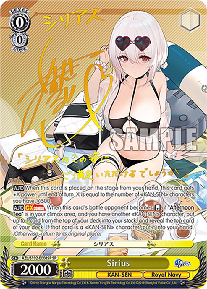 Sirius (Gold Signature) AZL S102 E008SP