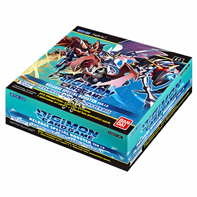 Special Release Boosters 1.5