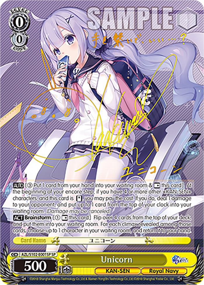 Unicorn (Gold Signature) AZL S102 E001SP
