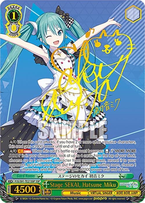 Weiss Schwarz Stage Sekai Hatsune Miku SSP