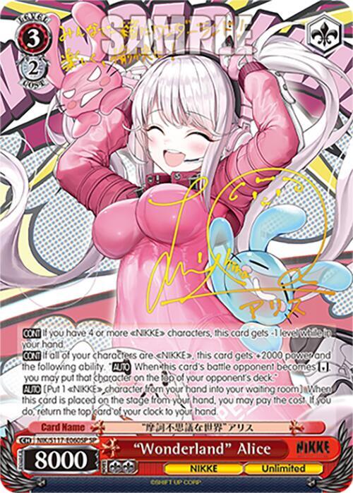 Wonderland Alice NIK S117 E060SP SP