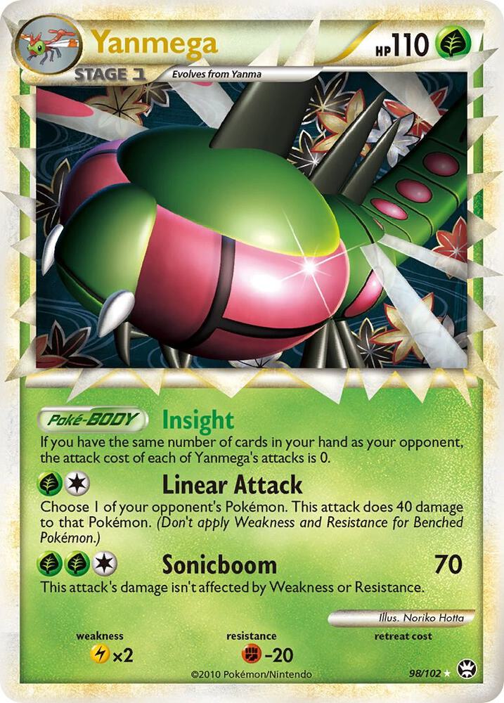 Yanmega (Prime) 98 Triumphant