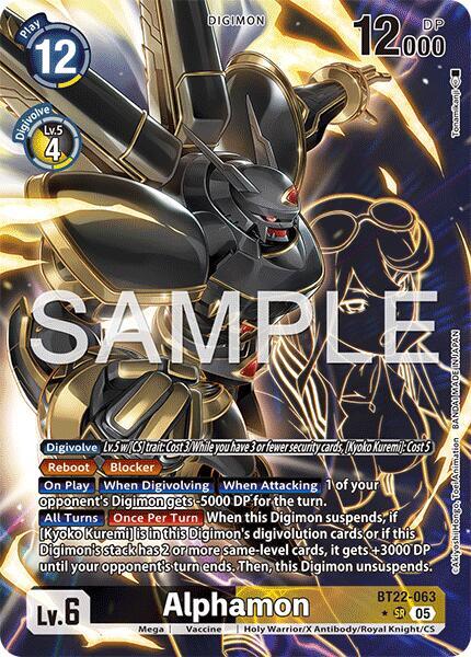Alphamon (Alternate Art) Cyber Eden