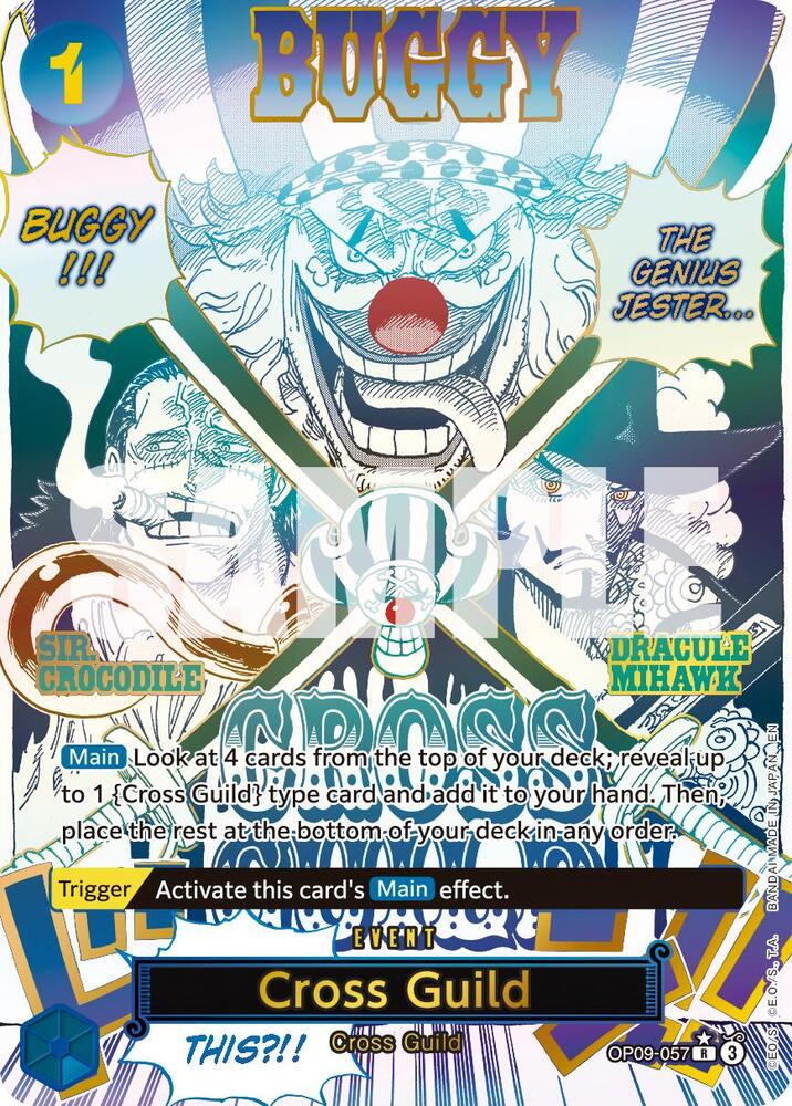 Cross Guild (Manga) Premium Booster The Best Vol. 2