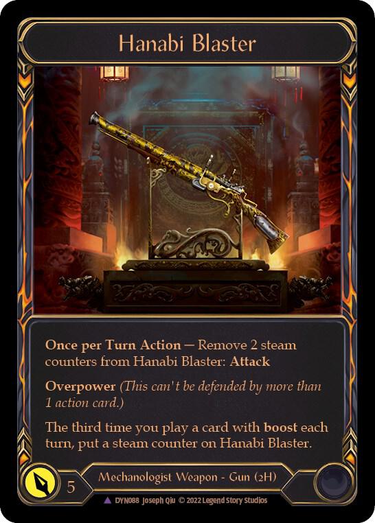 Hanabi Blaster (Marvel) Dynasty