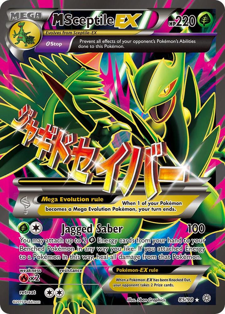 M Sceptile EX (85 Full Art) XY Ancient Origins