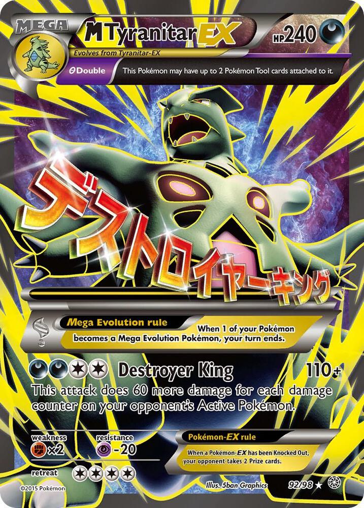 M Tyranitar EX (92 Full Art) XY Ancient Origins