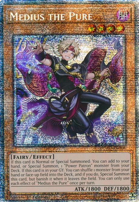Medius the Pure (Starlight Rare) Duelist's Advance
