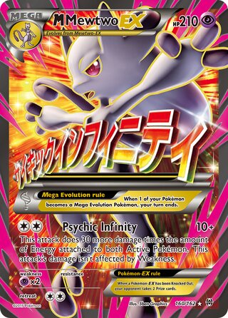 Pokemon BREAKthrough M Mewtwo EX #160