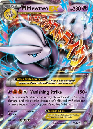 Pokemon BREAKthrough M Mewtwo EX #63