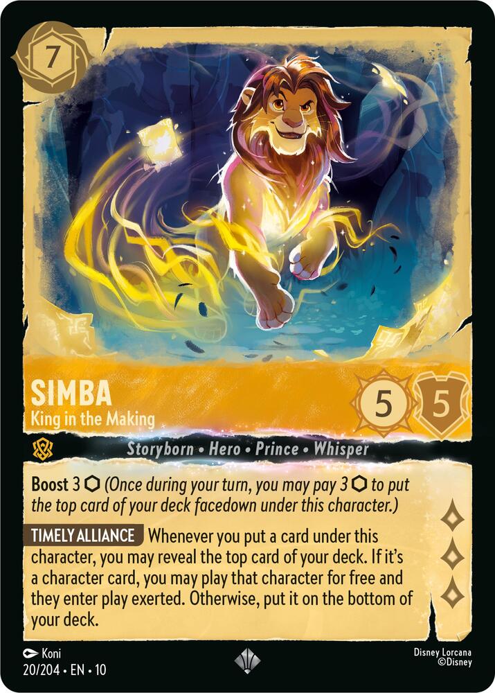 Simba King in the Making Whispers in the Well