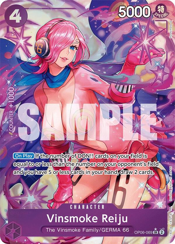 Vinsmoke Reiju #OP06 069 (Alternate Art) Wings of the Captain