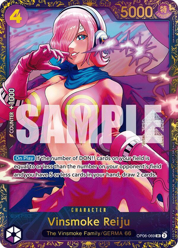 Vinsmoke Reiju #OP06 069 (Flagship Battle Promo)