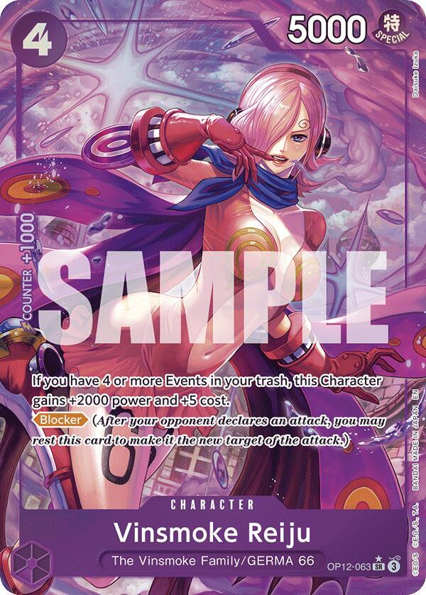 Vinsmoke Reiju #OP12 063 (Alternate Art) Legacy of the Master