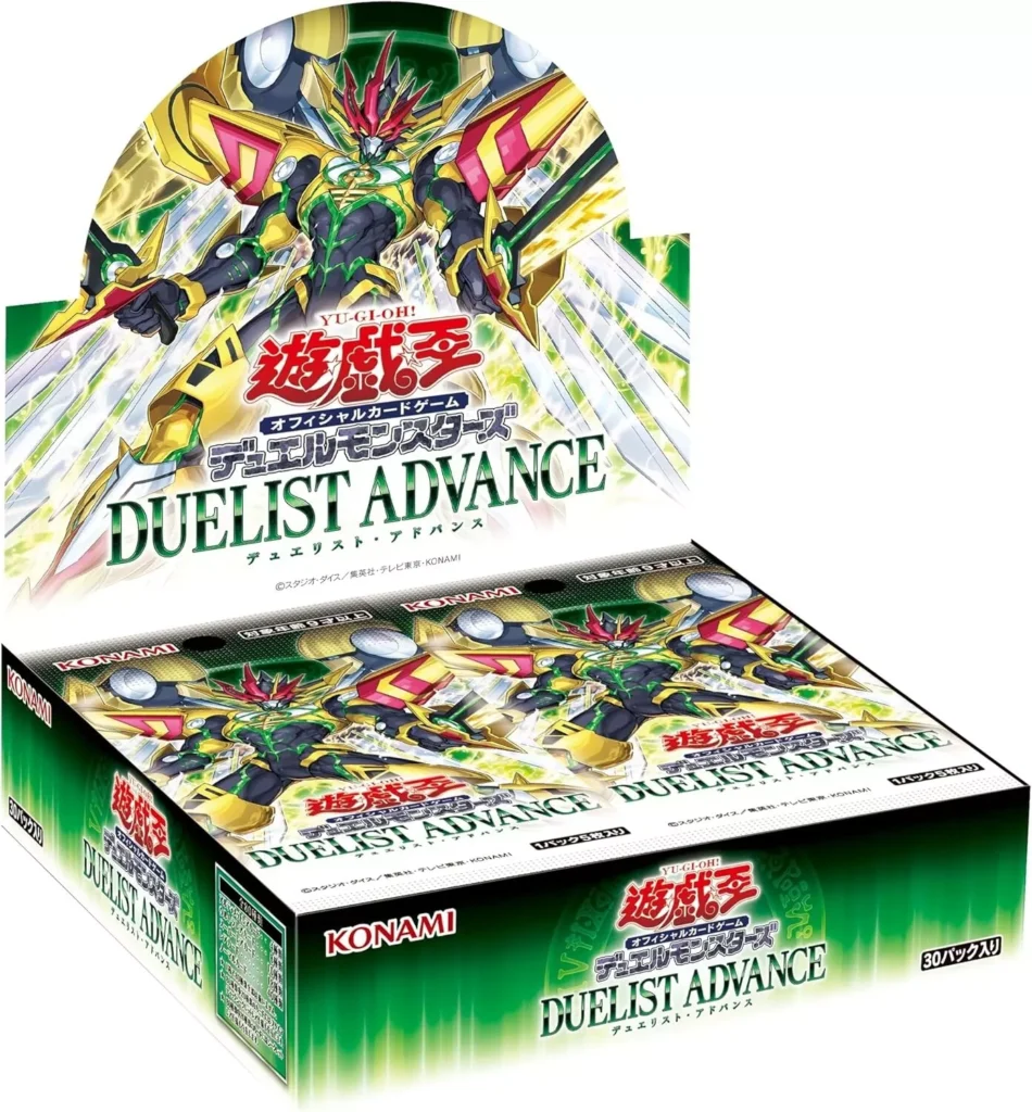 Yu Gi Oh Duelist Advance Booster Box