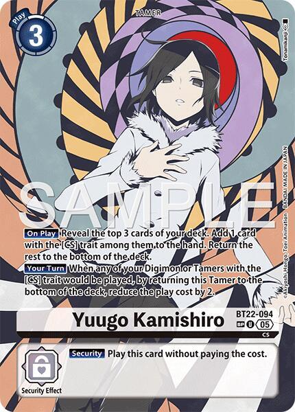 Yuugo Kamishiro (SP) Cyber Eden