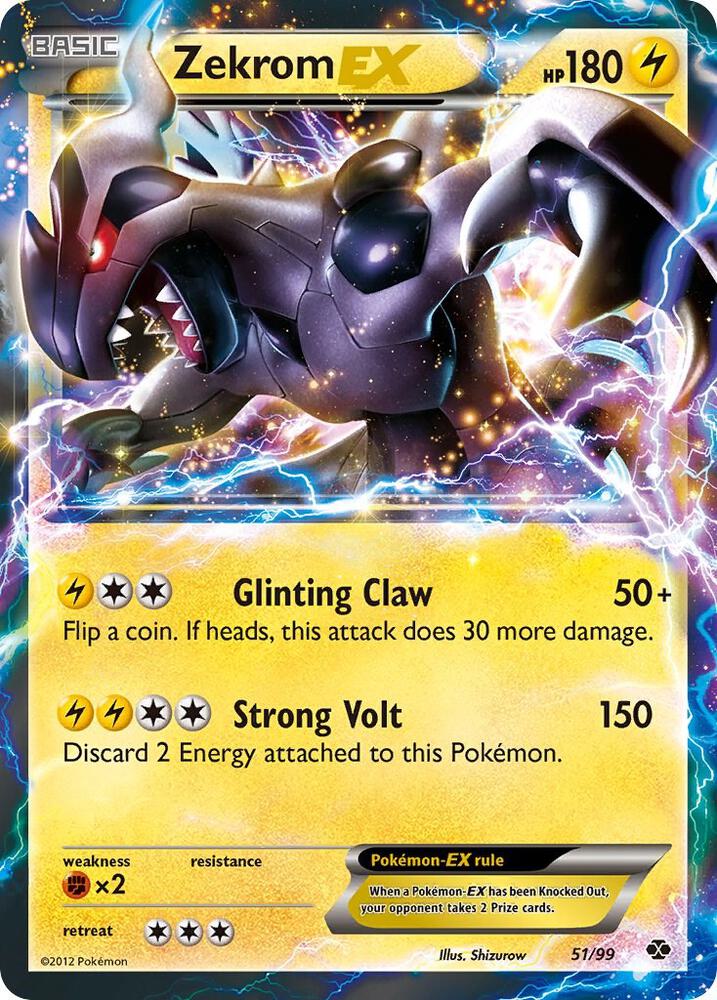 Zekrom EX (51) Next Destinies