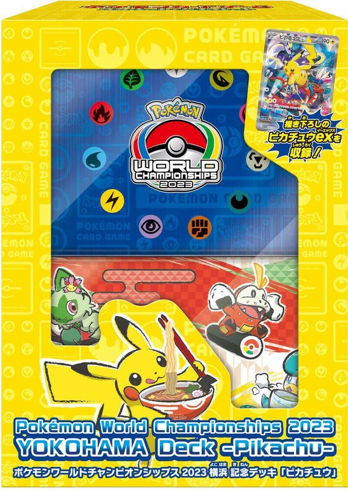 2023 World Championships Yokohama Deck Pikachu ex