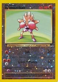 Hitmonchan 2 Best of Promos
