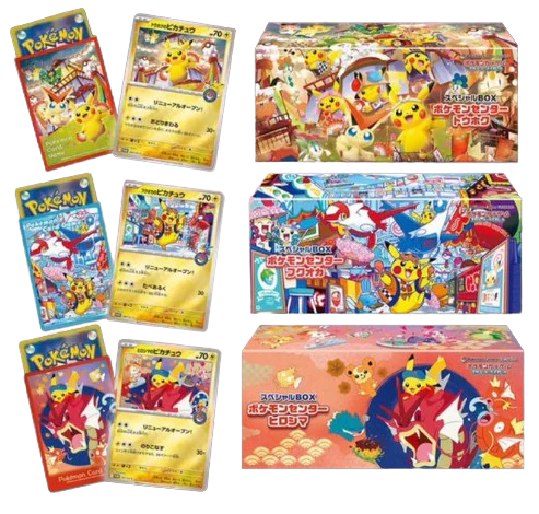 Special Box Pokemon Center Fukuoka, Hiroshima, Tohoku