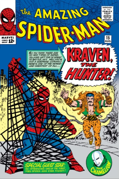 The Amazing Spider Man #15 (1964)