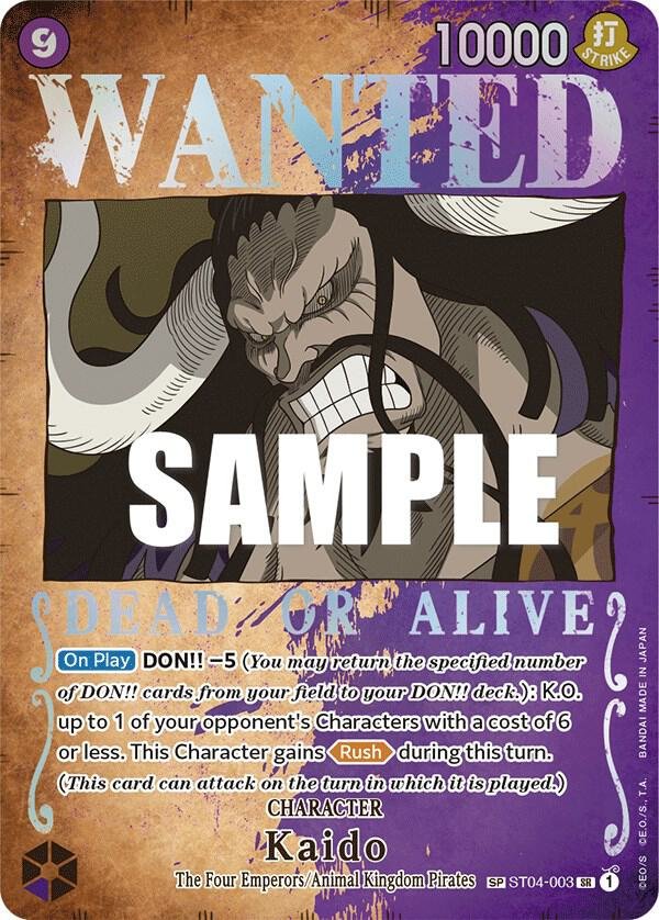 Kaido (Wanted Poster) Pillars of Strength (OP03)
