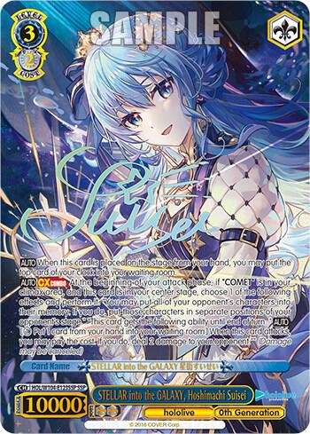 STELLAR into the GALAXY, Hoshimachi Suisei (SSP) hololive production Vol.2