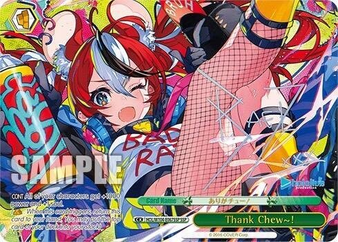 Thank Chew~! (SSP) hololive production Vol.2 (HOL)