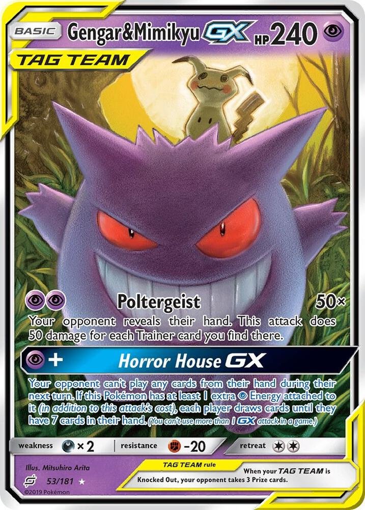 Gengar & Mimikyu GX SM Team Up (SM9)
