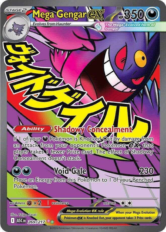 Mega Gengar ex 269 Ascended Heroes