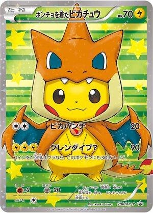 Poncho wearing Pikachu 208 XY P (Mega Charizard Y)
