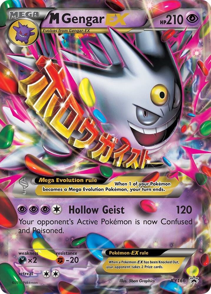 M Gengar EX #XY166