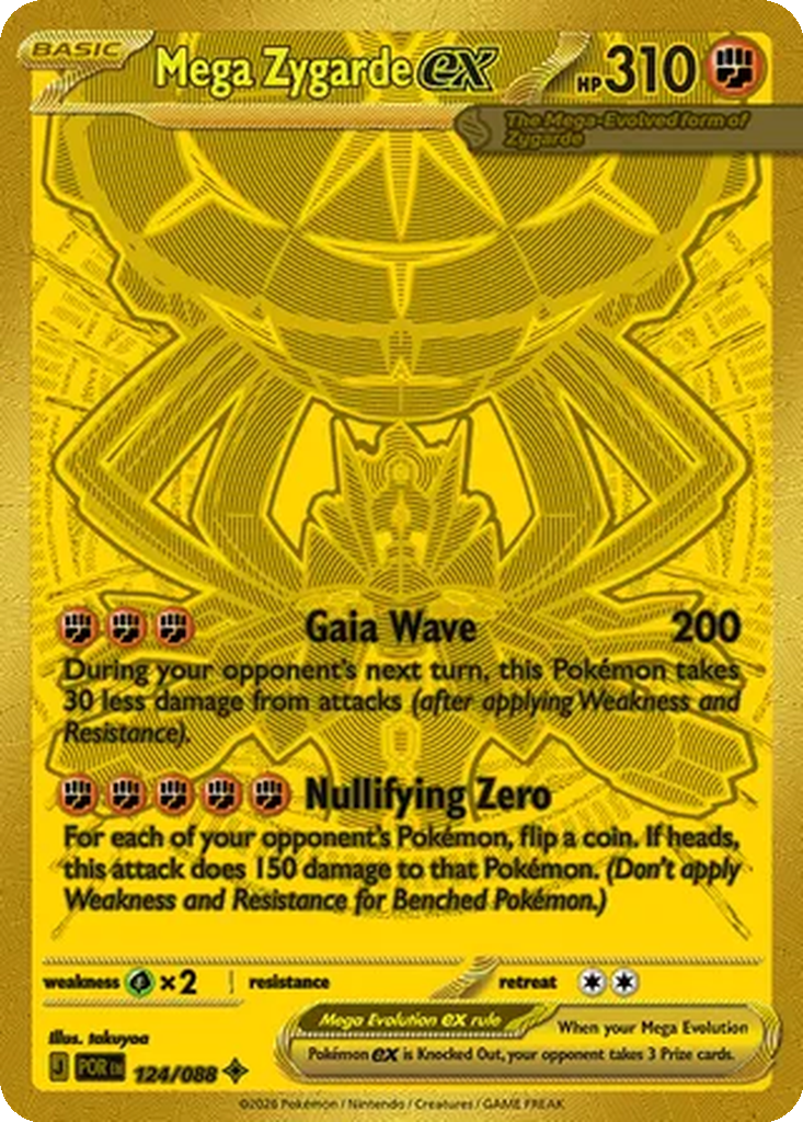 Mega Zygarde ex 124 (Mega Hyper Rare)