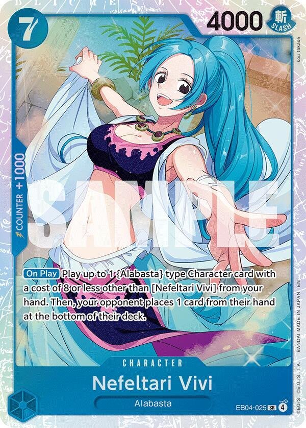 Nefeltari Vivi EB04 025 SR The Azure Sea's Seven