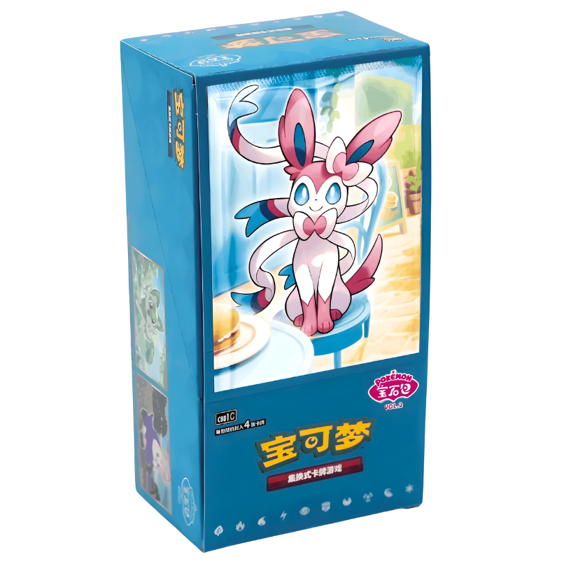 Pokemon Gem Pack Vol. 2 Booster Box