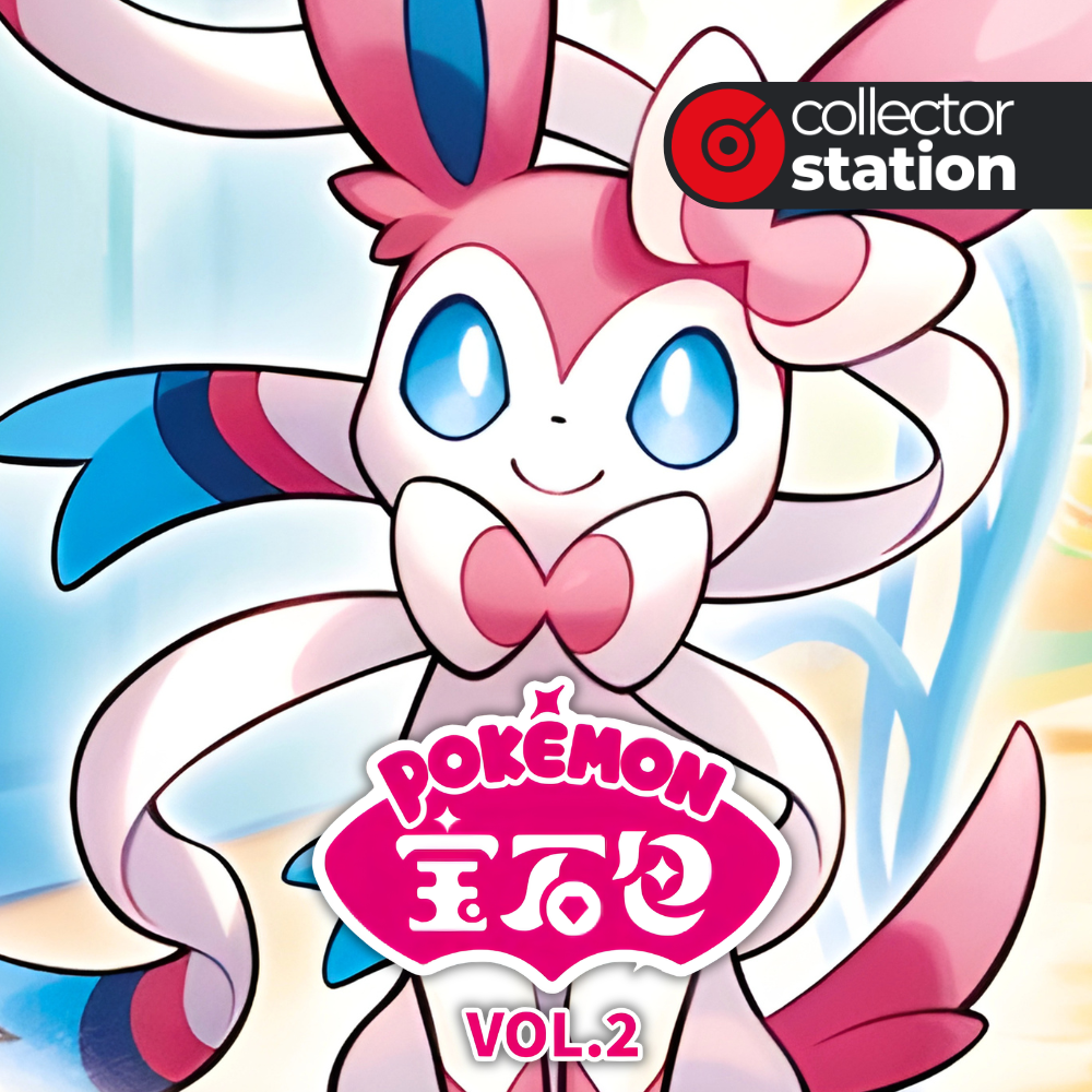 Pokemon Gem Pack Vol. 2 Chinese Simplified