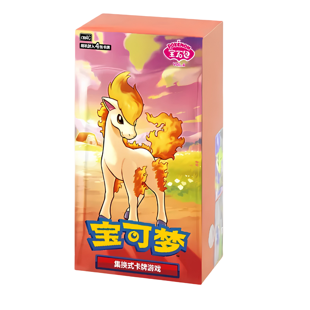 Pokemon Gem Pack Vol. 4