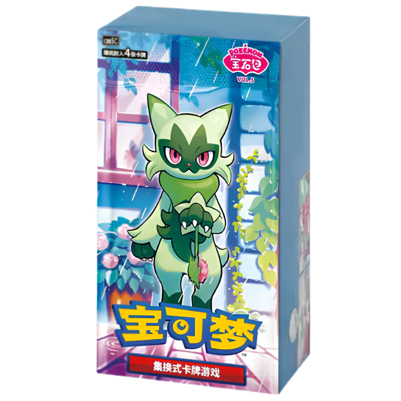 Pokemon Gem Pack Vol. 5