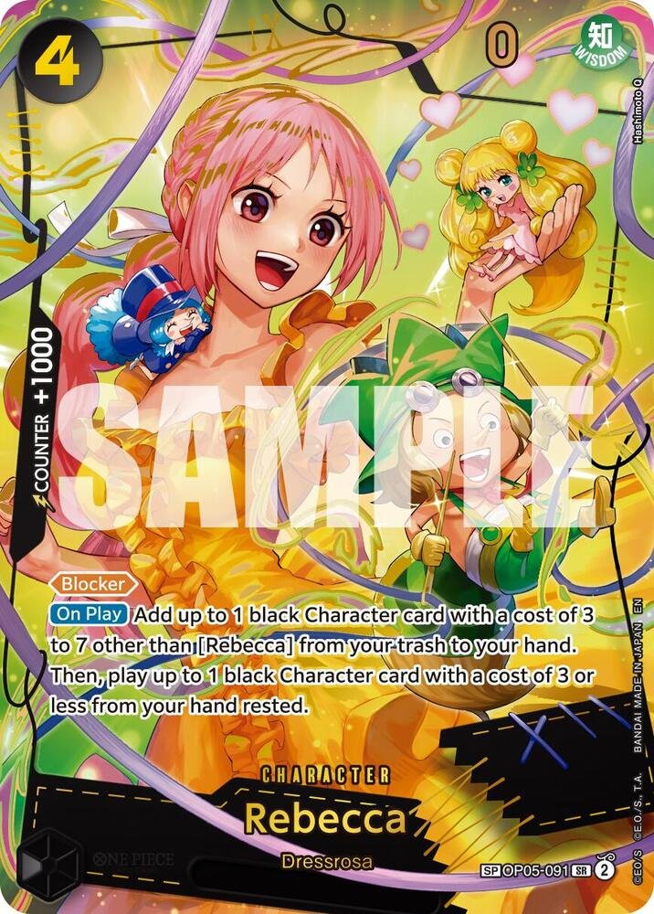 Rebecca OP05 091 (SP) Premium Booster The Best Vol.2