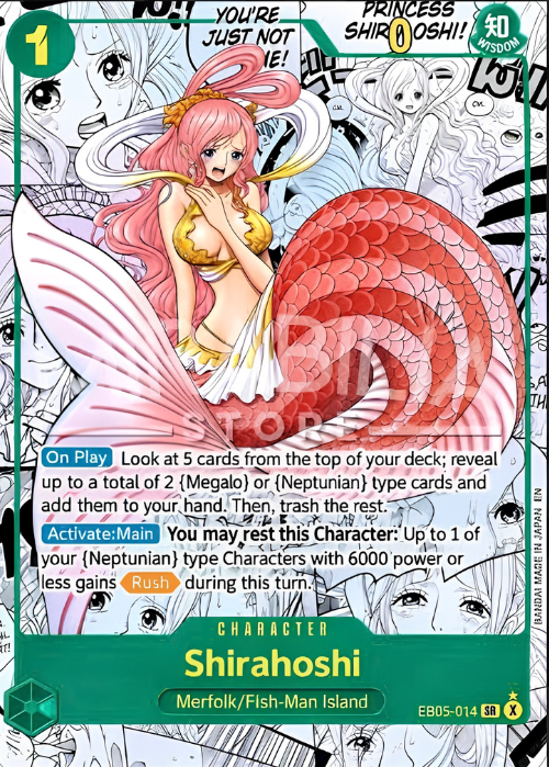 Shirahoshi Manga Rare