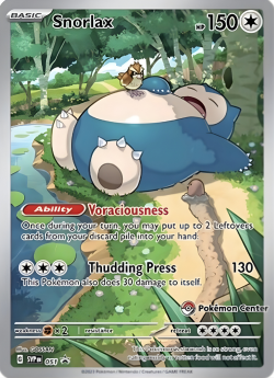 Snorlax 151 Pokemon Center Promo
