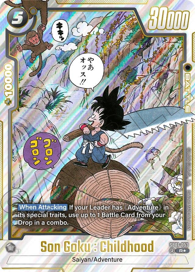 Son Goku Childhood SB01 053 (Alternate Art)