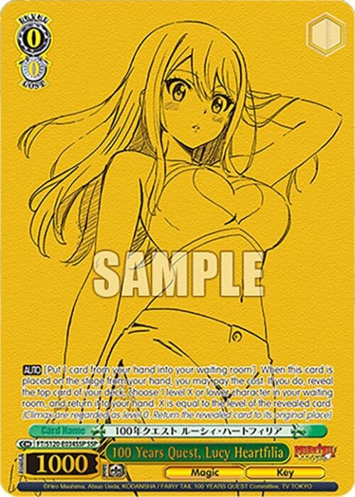 100 Years Quest, Lucy Heartfilia (SSP) FAIRY TAIL 100 YEARS QUEST